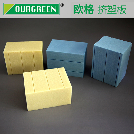 XPS擠塑板有哪些廣泛的用途？