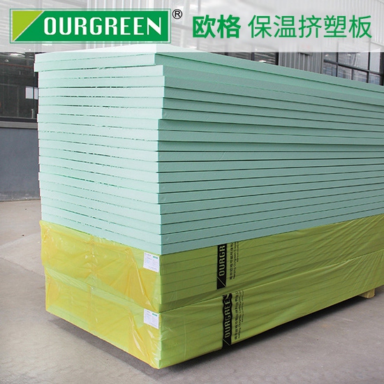 擠塑板是什么材料？有什么好處？-襄陽歐格